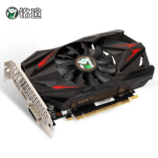 铭瑄（MAXSUN）GTX1050变形金刚3G 1392-1518MHz/7000MHz/96bit/GDDR5 游戏显卡