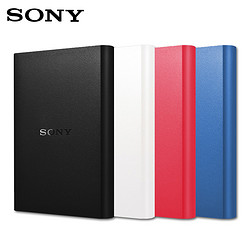 Sony 索尼 HD-B1 移动硬盘1TB 