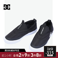 DCSHOECOUSA日本线一脚蹬运动休闲板鞋DM184601-BLK