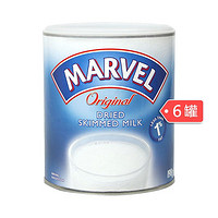 MARVEL 成人低脂高钙奶粉 198g/罐 多规格可选 6罐