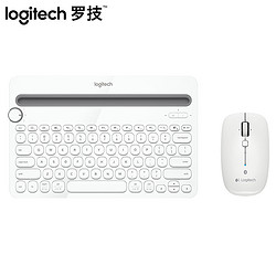 罗技K480无线蓝牙键盘M557/M558鼠标无线键鼠套装笔记本电脑ipad平板安卓surface手机办公通用