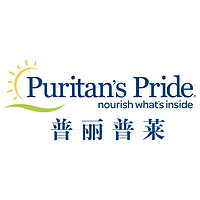 普丽普莱 Puritan's Pride