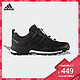 阿迪达斯adidas 官方 户外 男子 鞋 TERREX SKYCHASER GTX