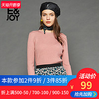艾格E＆joy2018冬季新款女纯色喇叭袖短款针织套头衫8E081704005