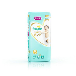 Pampers 帮宝适 一级 拉拉裤 L34片