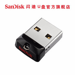 SanDisk 闪迪 酷豆 CZ33 车载U盘 16G