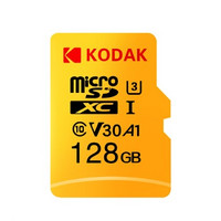 京东PLUS会员：Kodak 柯达 MicroSDXC UHS-I U3 A1 V30 TF存储卡 128GB