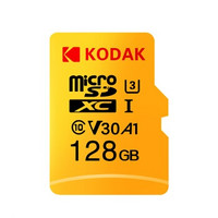 Kodak 柯达 MicroSDXC UHS-I U3 A1 V30 TF存储卡 128GB 