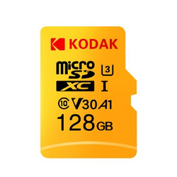 Kodak 柯达 极速版 TF存储卡 128GB（Class10、U3、A1、V30）