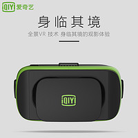 iQIYI 爱奇艺 小阅悦S vr眼镜