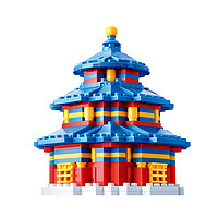 值友专享：BanBao 邦宝 小颗粒塑料积木 迷你古建筑 6565 天坛模型