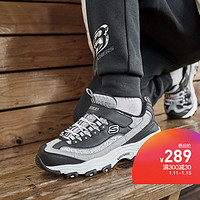 21日0点：Skechers 斯凯奇 D'lites亲子运动休闲鞋