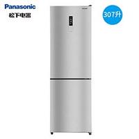 Panasonic 松下 NR-B311WS-S 307升 全风冷无霜两门冰箱 电脑控制