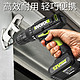 WORX 威克士 WU161 家用多功能充电钻锂电钻  12v