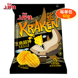 上好佳新品鲨波浪薯片组合装60g*5休闲食品礼包追剧好搭档