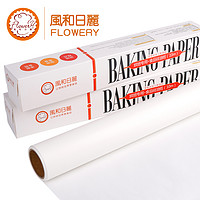 Flower 风和日丽 烤箱硅油纸 10m