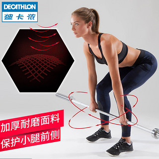 DECATHLON 迪卡侬 CRO SR 弹力紧身裤 男款军绿色 M