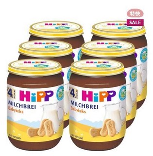 HiPP 喜宝 牛奶米粉米糊 190g 6瓶