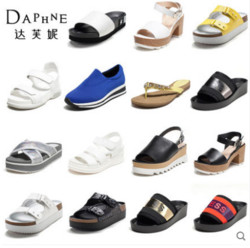 Daphne 达芙妮 休闲女鞋 35-36码 *2件