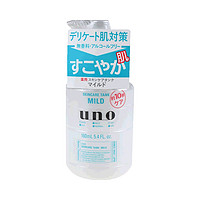 SHISEIDO 资生堂 UNO 吾诺 男士润肤乳 160ml