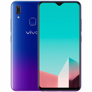 vivo U1 4G手机 3GB+32GB 极光色