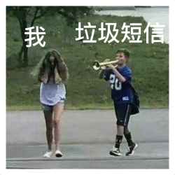 搞定iOS骚扰短信，用这几款App