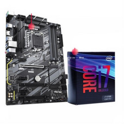 GIGABYTE 技嘉 Z390 UD主板+intel 英特尔 i7 9700K处理器 板U套装