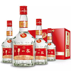 五粮液 干一杯彩箱浓香型50度白酒475ml*4瓶整箱礼盒装 送礼酒