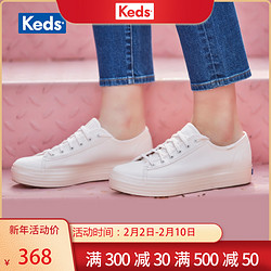 Keds旗舰店2019新款女休闲鞋厚底帆布鞋粉色松糕板鞋单鞋WF58066