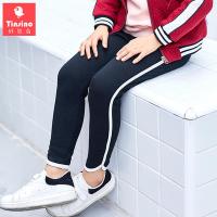 纤丝鸟（TINSINO）女童加绒裤子儿童滚边长裤中大童加厚保暖打底裤