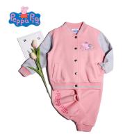 小猪佩奇 女童经典棒球服套装