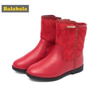 Balabala 巴拉巴拉 儿童靴子