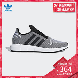 adidas 阿迪达斯 三叶草 Swift Run 男女休闲运动鞋 *3件