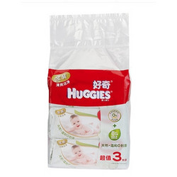 HUGGIES 好奇 金装 清爽洁净 婴儿湿巾 200*150mm 80片*3包 *7件