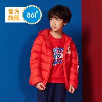 361° 361度 男童羽绒服外套