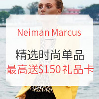 海淘活动:Neiman Marcus 精选时尚单品热卖