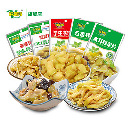 味聚特 下饭菜 20袋 1344g