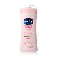 23日10点：Vaseline 凡士林 嫩白烟酰胺B3身体乳 725ml