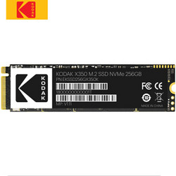 Kodak 柯达 X350系列 256GB M.2 NVMe SSD固态硬盘