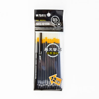M&G 晨光 6159 ?#34892;?#31508;芯 0.5mm 黑色 12支