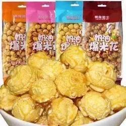 零食盟主 爆米花 焦糖味 250g *6件