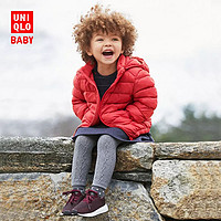 限尺码：UNIQLO 优衣库 婴幼儿针织紧身裤