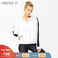 Forever21 春夏装撞色条纹连帽冲锋衣夹克外套女