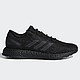 adidas 阿迪达斯 PureBOOST CM8304 男款跑步鞋