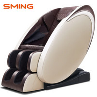 SminG 尚铭 SM-790 按摩椅 棕色+米白色