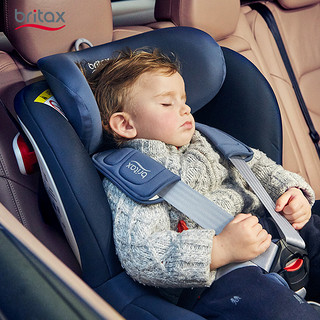 Britax 宝得适 儿童安全座椅 玫瑰粉