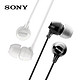 SONY 索尼 MDR-EX15LP 入耳式耳机