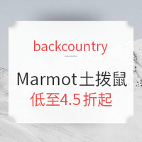 海淘活动：backcountry 精选Marmot土拨鼠 *级户外服饰