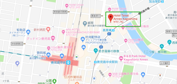 酒店特惠:懒人必备!日本冷门地赏樱攻略,人少樱美,住宿推荐--九州篇