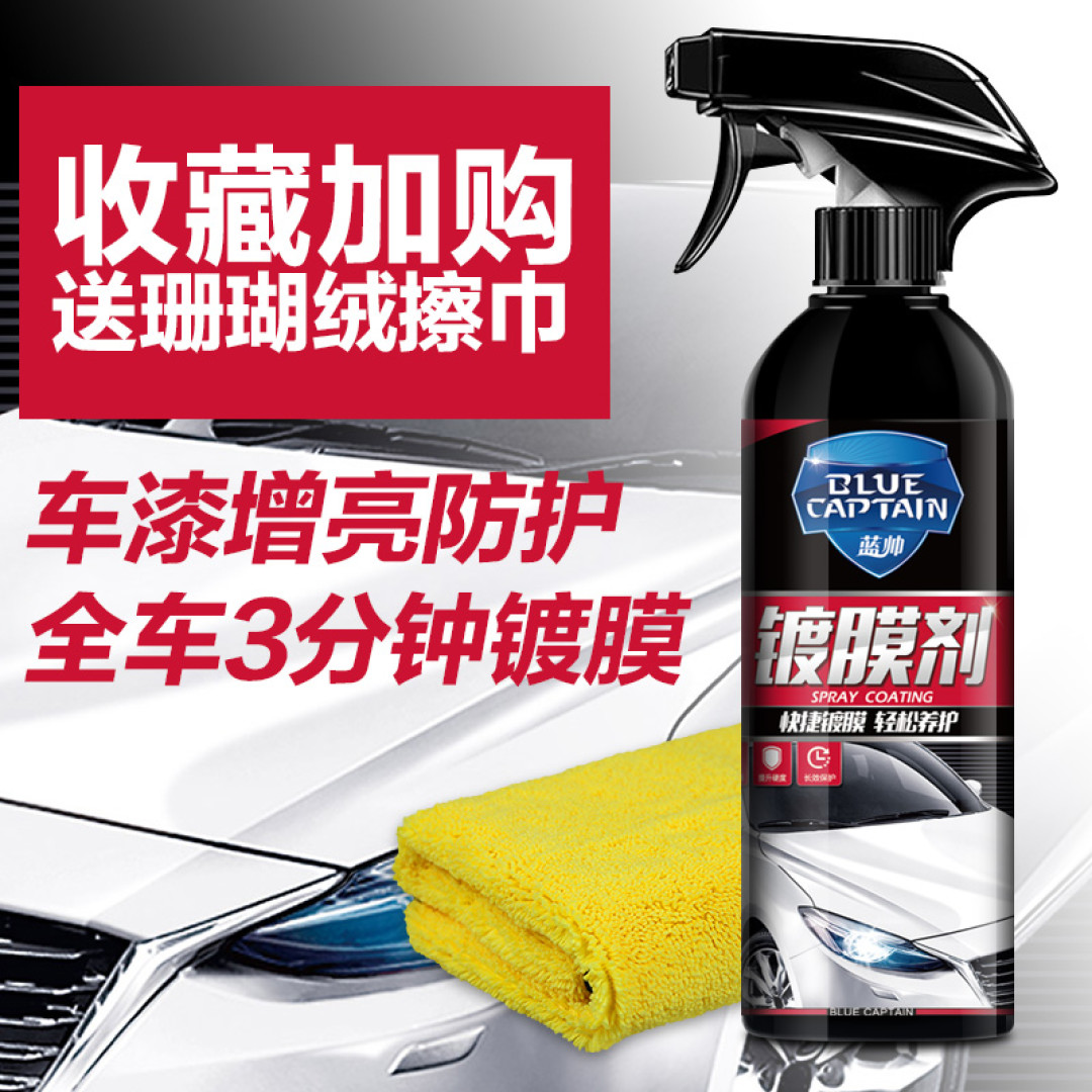 百元车品还是太贵，二手车用了近三年，来点50元以下车品大家见见！